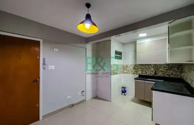 Apartamento com 2 dormitórios à venda, 40 m² por r$ 211.000 - belém - são paulo/sp