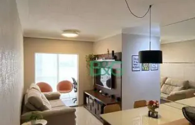Apartamento com 2 dormitórios à venda, 53 m² por r$ 386.000 - jaçanã - são paulo/sp