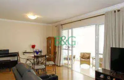 Apartamento à venda, 120 m² por r$ 2.449.000,00 - pinheiros - são paulo/sp