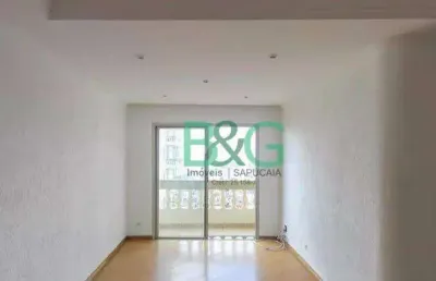 Apartamento, 70 m² - venda por r$ 641.666,00 ou aluguel por r$ 3.700,00/mês - água rasa - são paulo/sp