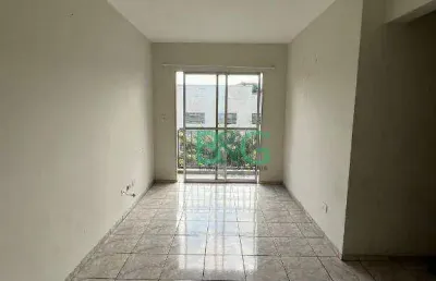 Apartamento com 2 dormitórios à venda, 50 m² por r$ 308.000 - vila das bandeiras - guarulhos/sp