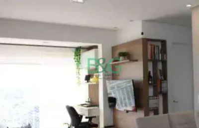 Apartamento com 2 dormitórios à venda, 50 m² por r$ 430.000,00 - vila augusta - guarulhos/sp