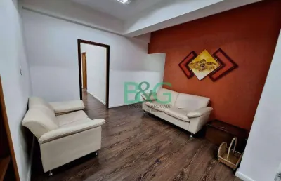 Conjunto, 180 m² - venda por r$ 680.000,00 ou aluguel por r$ 7.865,00/mês - campos elíseos - são paulo/sp