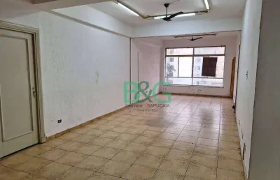 Sala para alugar, 40 m² por r$ 1.600,00/mês - campos elíseos - são paulo/sp