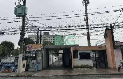 Apartamento com 2 dormitórios à venda, 38 m² por r$ 233.174 - cangaíba - são paulo/sp