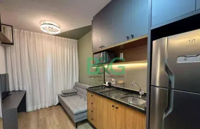 Apartamento com 1 dormitório à venda, 24 m² por r$ 399.000 - vila pompeia - pompéia/sp