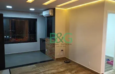 Apartamento com 2 dormitórios à venda, 51 m² por r$ 560.000 - brás - são paulo/sp