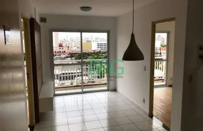 Apartamento com 2 dormitórios à venda, 55 m² por r$ 390.000,00 - bom retiro - são paulo/sp