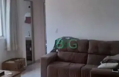 Apartamento com 2 dormitórios à venda, 49 m² por r$ 286.000 - vila nova cachoeirinha - são paulo/sp