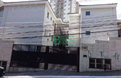 Apartamento com 2 dormitórios à venda, 38 m² por r$ 245.490 - vila nova cachoeirinha - são paulo/sp