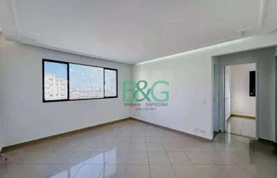 Apartamento com 2 dormitórios à venda, 54 m² por r$ 489.000 - mooca - são paulo/sp