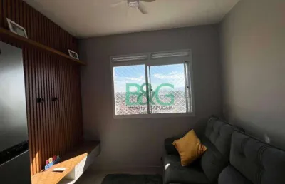 Apartamento com 2 dormitórios à venda, 32 m² por r$ 250.000 - parque novo mundo - são paulo/sp