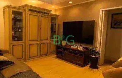 Apartamento com 2 dormitórios à venda, 72 m² por r$ 449.000,00 - barra funda - são paulo/sp