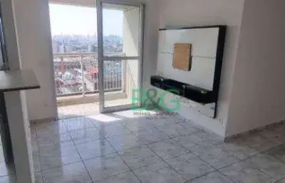Apartamento com 2 dormitórios, 51 m² - venda por r$ 650.000,00 ou aluguel por r$ 3.670,00/mês - brás - são paulo/sp