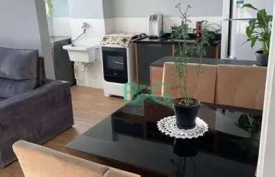 Apartamento com 2 dormitórios à venda, 42 m² por r$ 304.000,00 - guaiaúna - são paulo/sp