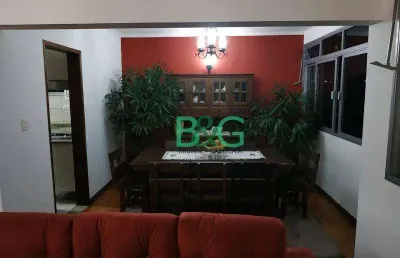 Apartamento com 4 dormitórios à venda, 198 m² por r$ 920.000,00 - parque da mooca - são paulo/sp