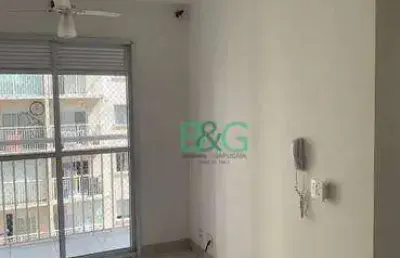 Apartamento com 2 dormitórios para alugar, 35 m² por r$ 2/mês - cambuci - são paulo/sp