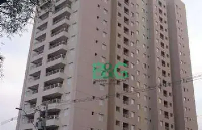 Apartamento com 3 dormitórios à venda, 83 m² por r$ 752.540,00 - jardim do mar - são bernardo do campo/sp