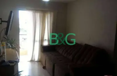 Apartamento à venda, 78 m² por r$ 477.000,00 - vila prudente (zona leste) - são paulo/sp