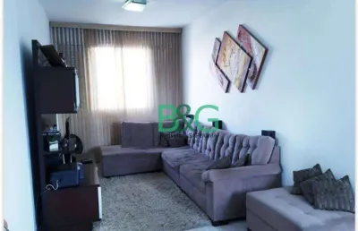 Apartamento à venda, 74 m² por r$ 480.000,00 - mooca - são paulo/sp