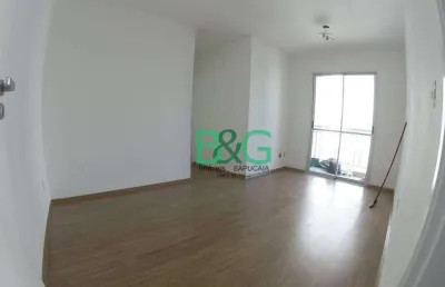 Apartamento à venda, 47 m² por r$ 239.000,00 - fazenda aricanduva - são paulo/sp