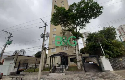 Apartamento, 70 m² - venda por r$ 565.000,00 ou aluguel por r$ 3.270,00/mês - vila dom pedro i - são paulo/sp