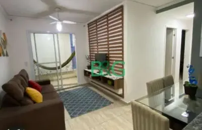 Apartamento à venda, 64 m² por r$ 575.000,00 - mooca - são paulo/sp