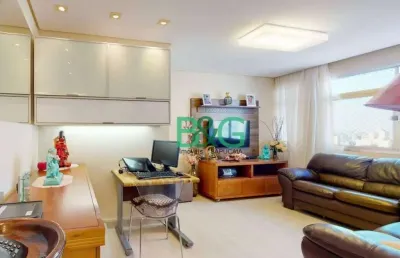 Apartamento com 2 dormitórios à venda, 72 m² por r$ 489.000,00 - vila gomes cardim - são paulo/sp