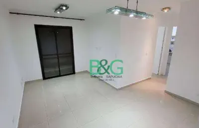 Apartamento com 2 dormitórios à venda, 60 m² por r$ 630.000,00 - alto da mooca - são paulo/sp