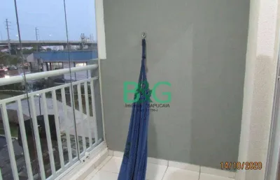 Apartamento à venda, 68 m² por r$ 655.000,00 - maranhão - são paulo/sp