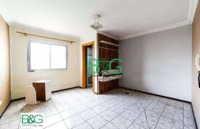Apartamento com 2 dormitórios à venda, 56 m² por r$ 318.900,00 - parque novo mundo - são paulo/sp