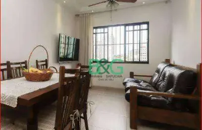 Apartamento à venda, 62 m² por r$ 348.900,00 - brás - são paulo/sp