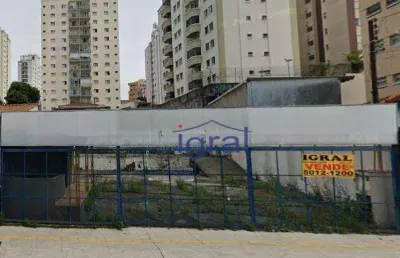 Terreno, 700 m² - venda por r$ 4.900.000,00 ou aluguel por r$ 11.400,00/mês - vila guarani - são paulo/sp