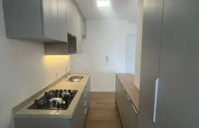 Apartamento edifício parque mirandela ao lado do bauru shopping