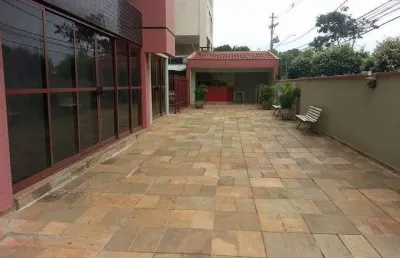 Apartamento com 2 quartos para alugar na Vila Nova Cidade Universitária, Bauru 