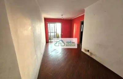Apartamento com 2 quartos à venda na Vila Romana, São Paulo 
