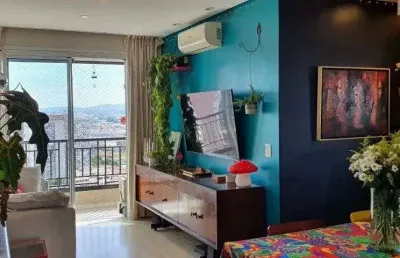 Apartamento com 2 quartos à venda na Vila Romana, São Paulo 