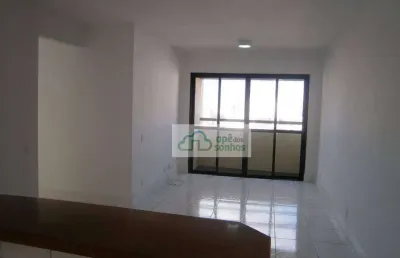 Apartamento com 2 quartos para alugar na Vila Ipojuca, São Paulo 