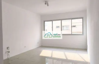 Apartamento com 2 quartos para alugar na Vila Madalena, São Paulo 