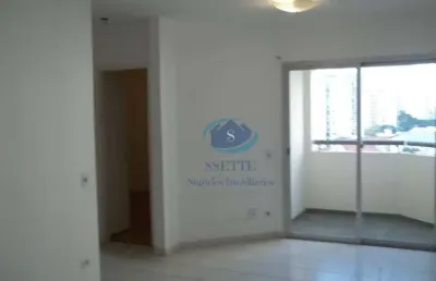 Apartamento com 2 dormitórios à venda, 58 m² por r$ 450.000,00 - jardim da saúde - são paulo/sp