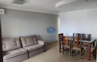 Apartamento com 2 dormitórios à venda, 64 m² por r$ 550.000,00 - vila paulista - são paulo/sp