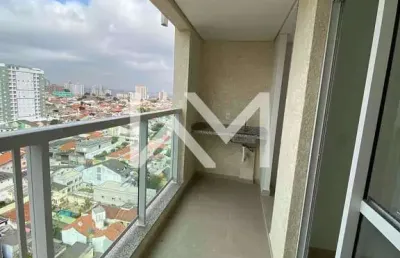 Apartamento à venda com 55 m² com 2 quartos, 1 suíte, 1 vaga e lazer completo no paris condomínio c