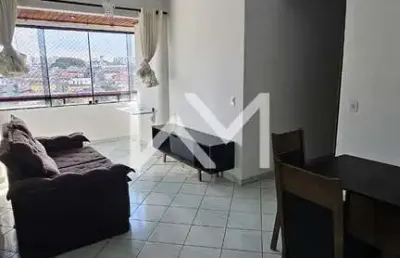 Apartamento à venda com 3 dormitórios, 1 banheiro, 2 vagas de garagem, 69m² , macedo, guarulhos, sp