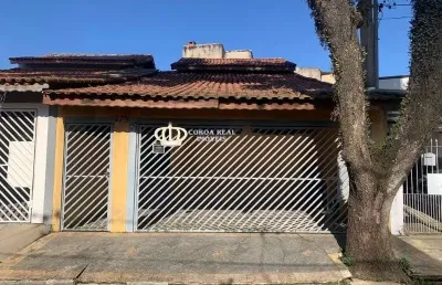 Casa com 3 quartos à venda na Vila São Francisco (Zona Leste), São Paulo 