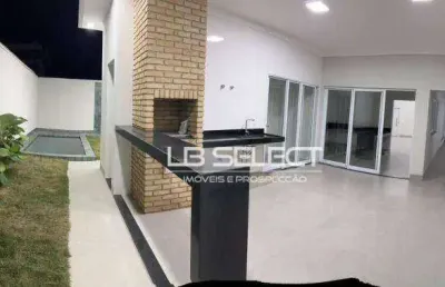 Casa com 4 dormitórios à venda, 202 m² por r$ 1.950.000,00 - condomínio reserva dos ipês - uberlândia/mg
