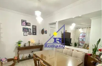 Apartamento com 2 quartos à venda na Rua José Flávio, Penha De França, São Paulo