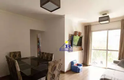 Apartamento com 3 dormitórios à venda, 72 m² por r$ 477.000,00 - vila ema - são paulo/sp