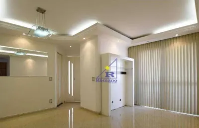 Apartamento com 2 quartos à venda na Rua Mogi Mirim, Vila Bertioga, São Paulo