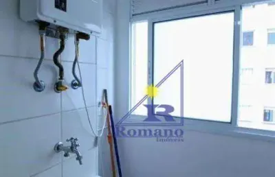 Apartamento com 2 quartos à venda na Rua Victório Santim, Vila Carmosina, São Paulo