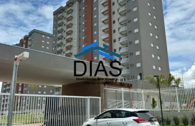 Parque das pitangueiras piscina elevador sacada car-wash áreas gourmet